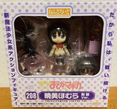 Neue Nendoroid Puella Magi Madoka Magica Homura Akemi Schuluniform ver Figur
