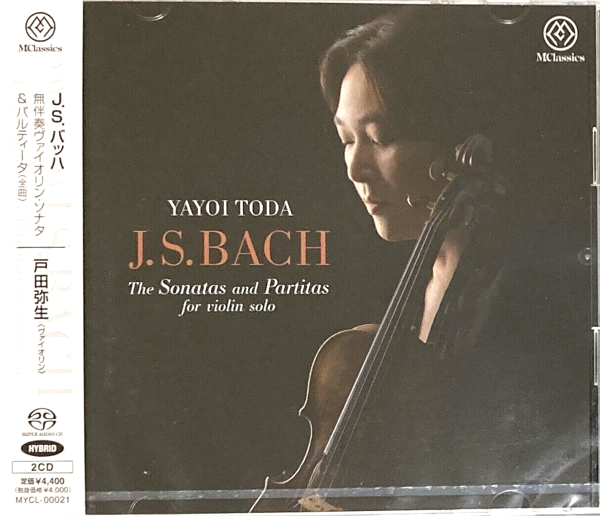 ♥大特価♥4/4 Andalusiaバイオリン♥弓、ケ―ス、松脂付き Nicolo Santi NSN60S 4/4 バイオリン 初心者におすすめ 弓/松脂