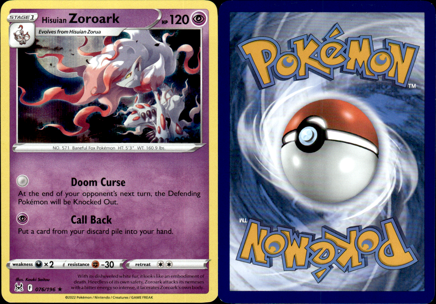 あーく Hisuian Zoroark 076/196 Holo Rare Lost Origin Pokemon TCG NM