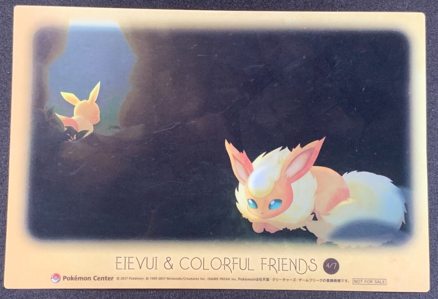 ポケモンチャンネル　ナイスカード　イーブイ　M047 ポケモンチャンネル ナイスカード イーブイ M047 Yahoo