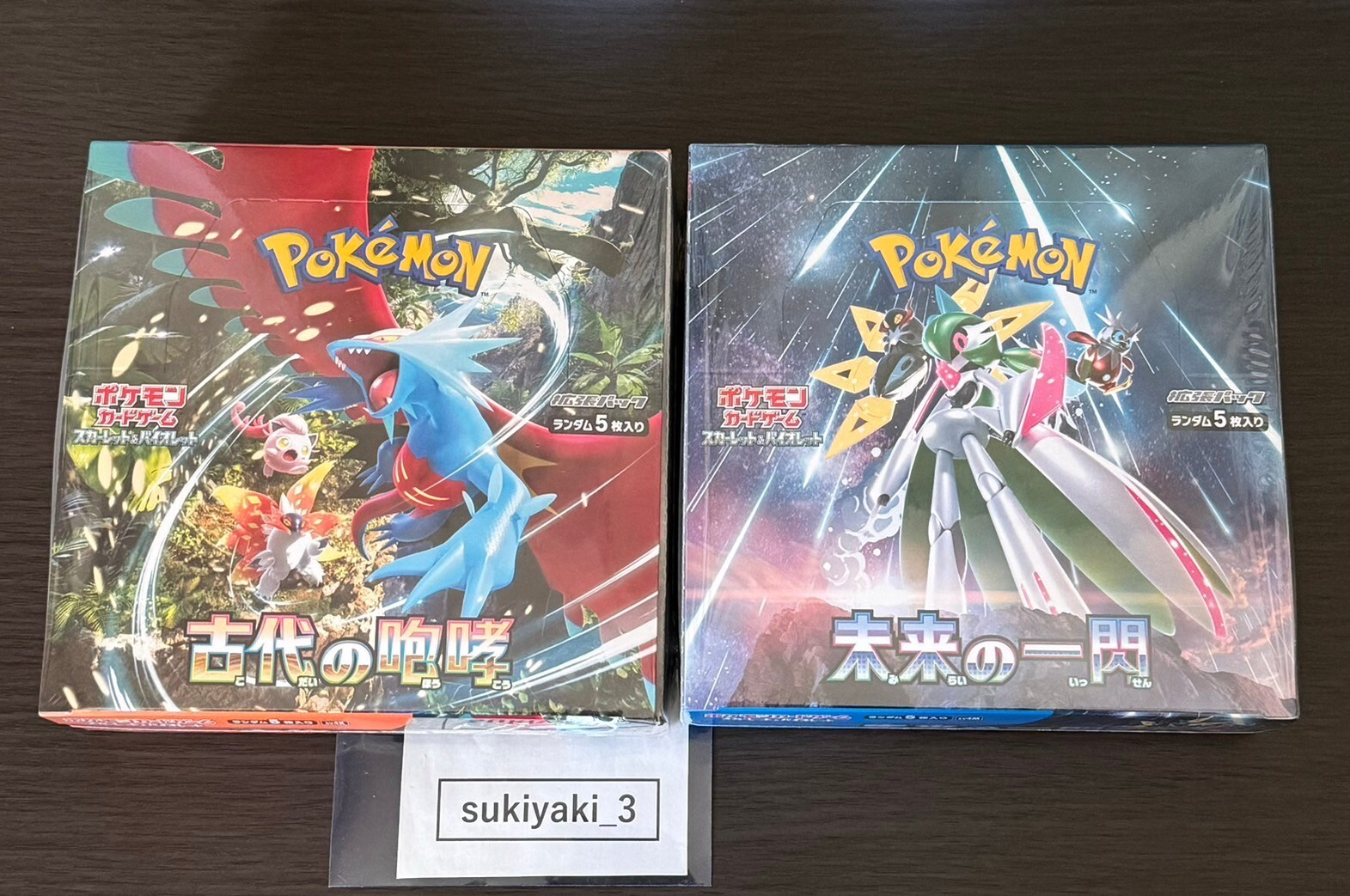 Pokemon Card Ancient Roar & Future Flash Booster Box set