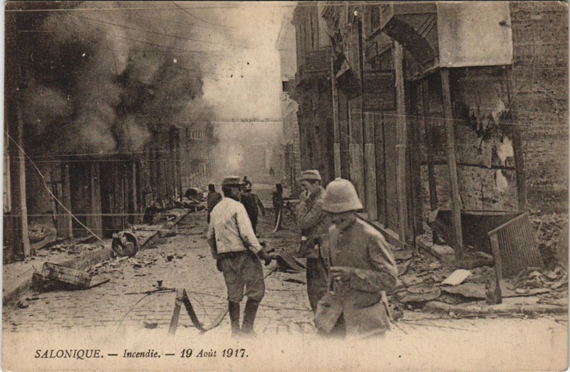 Cpa Greece Salonique - Incendie (154699)