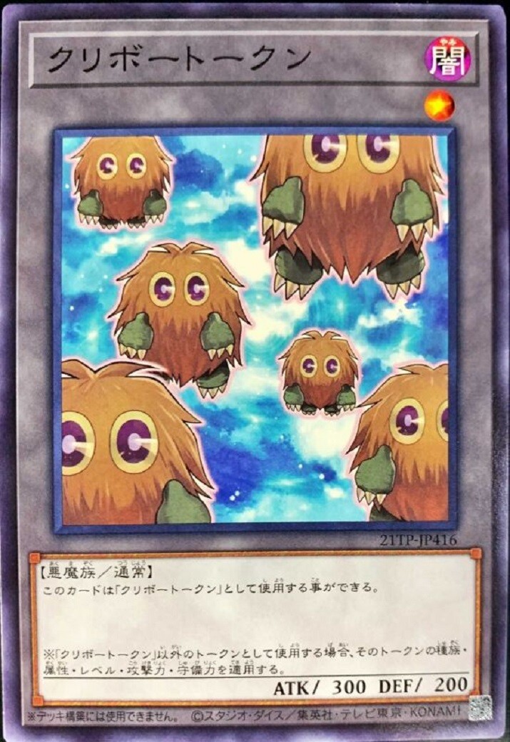 ひよっこ様 リクエスト 4点 まとめ商品 Chi-yo様 リクエスト 4点 まとめ商品