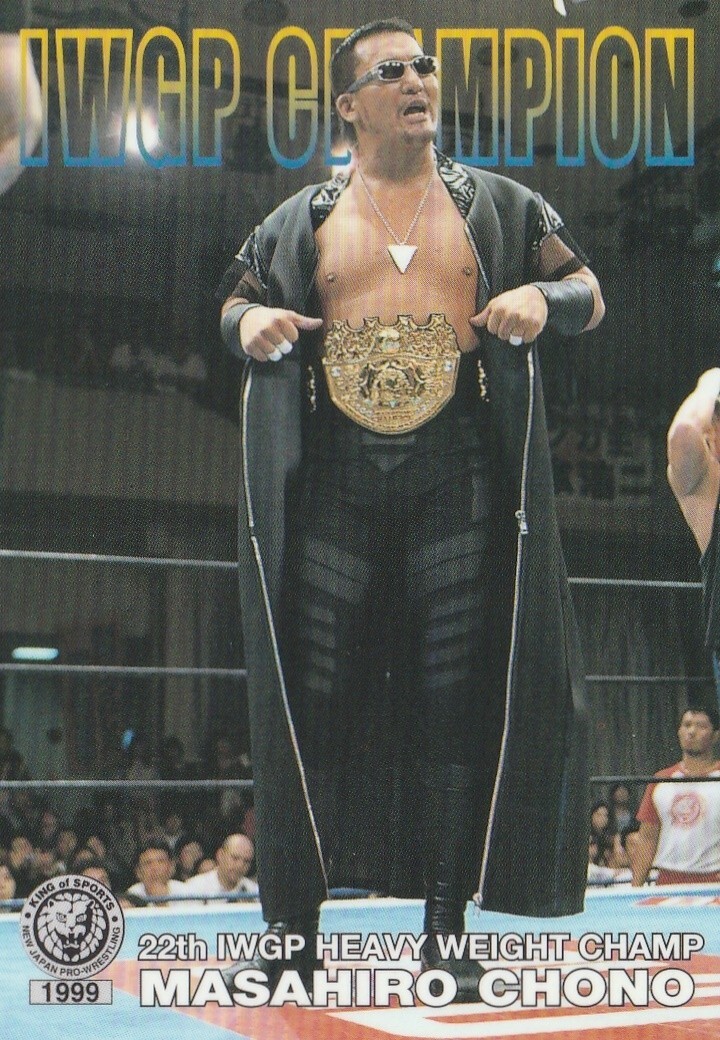 NEW JAPAN PRO-WRESTLING COMPLETE COLLEC… New Japan Pro-Wrestling – Wrestling Figure Database