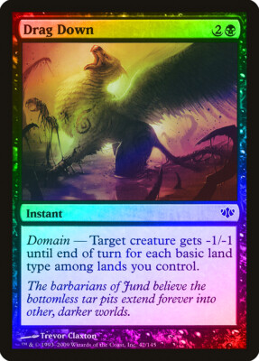 MTG　苦花　foil 2X2)苦花(436)(ショーケース)(エッチング)(F)/BITTERBLOSSOM