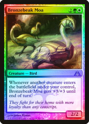 Bronzebeak Moa FOIL Dragon's Maze NM White Green Uncommon MAGIC CARD ABUGames