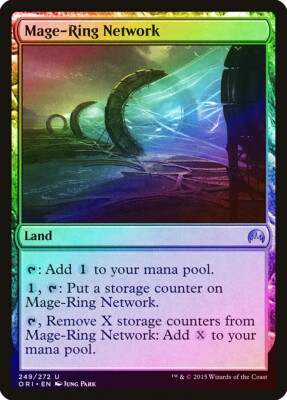 Mage-Ring Network FOIL Magic Origins NM Land Uncommon MAGIC MTG CARD ABUGames