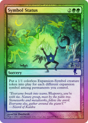 MAGIC The Gathering カードファイル $_1.JPG?set_id=880000500F