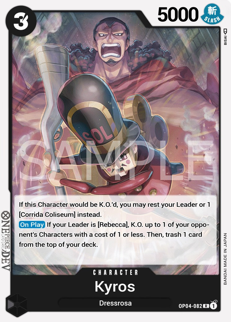 安城トコハ役 新田恵海 PR プロモ 4枚 安城トコハ役 新田恵海 PR プロモ 4枚 Weiss Schwarz