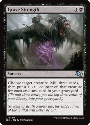 Grave Strength [Foundations Jumpstart] Magic MTG