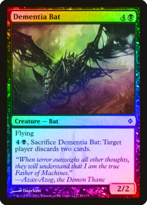 フェタリズム　foil MTG FOIL)フェイタリズム // 秘儀の否定/Arcane Denial《日本語》【PRM】