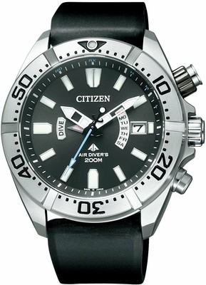 Pre-owned Promaster (promaster) Citizen Promaster Eco-drive Pmd56-3083 Men's Watch In Box
