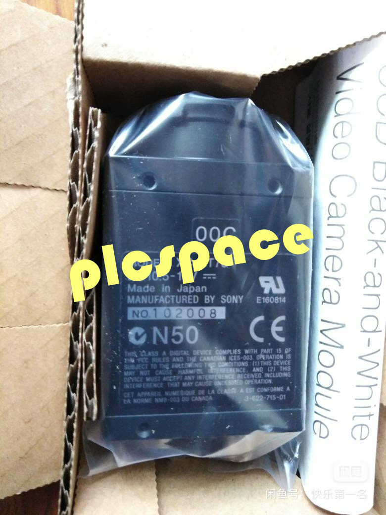 Sony XC-ST70 brand new industrial camera XC-ST70 By DHL or