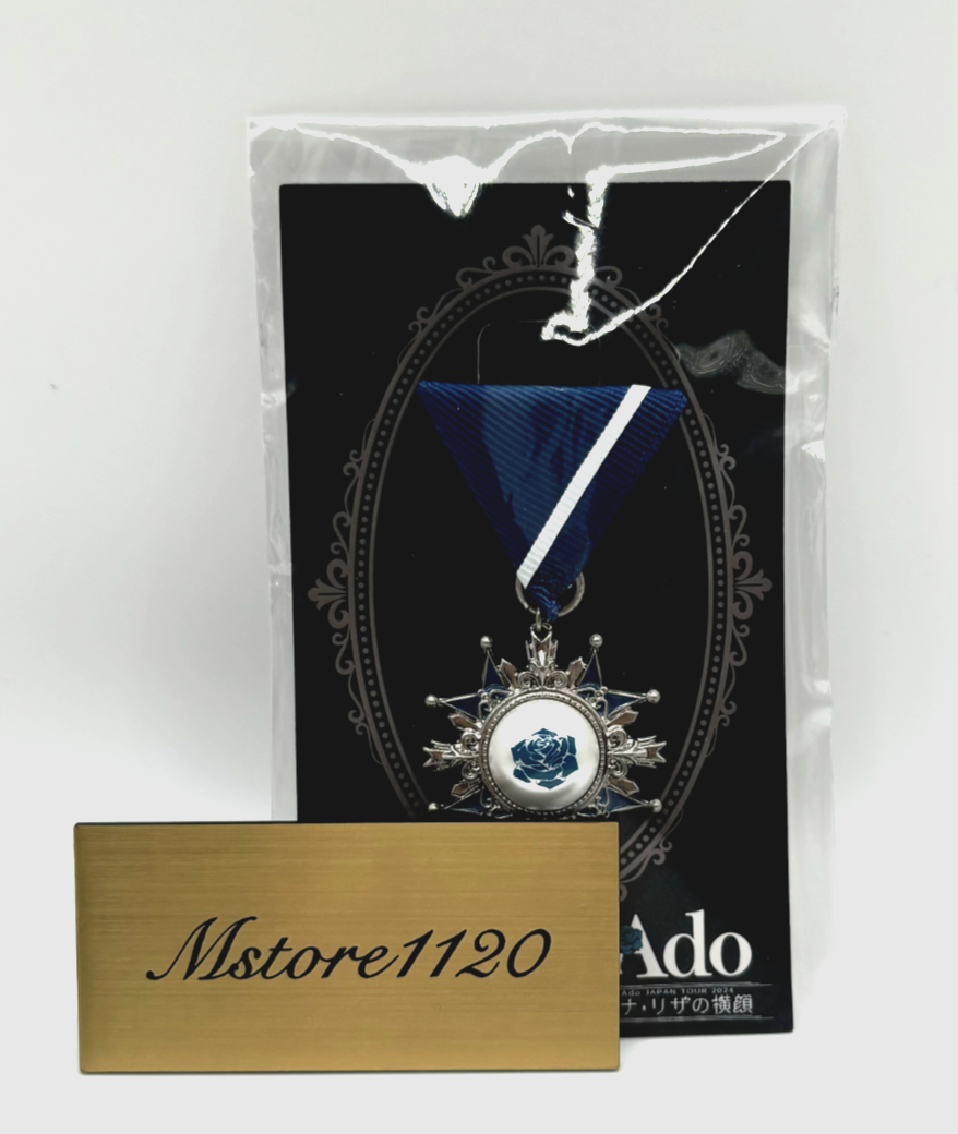 Ado MARS 限定ブローチ Ado Mars 2023 Tour Brooch VIP seats Limited Blue Rose