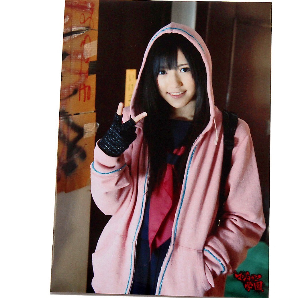 まゆ 送料無料】Knitted High Neck Top