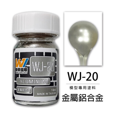 Wang Jung Hobby Color Lacquer Paint WJ-01~WJ-28 (18ml) multiple choice