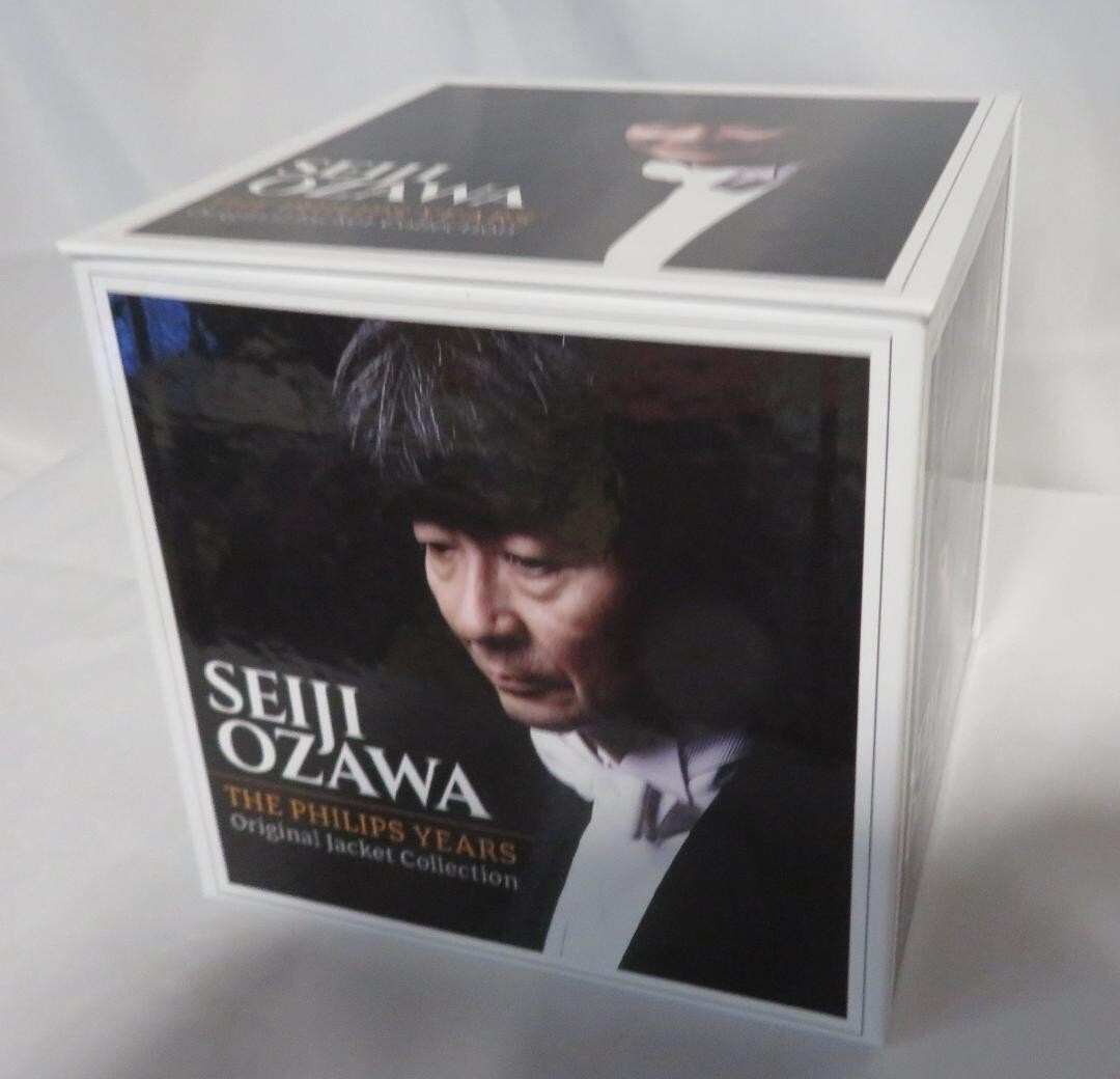 Seiji Ozawa The Philips Years Original Jacket Collection CD