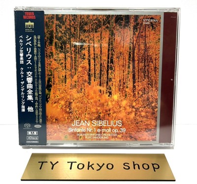 Sibelius: Complete Symphony, SACD Hybrid En Saga, Sad Waltz, Finlandia NEW