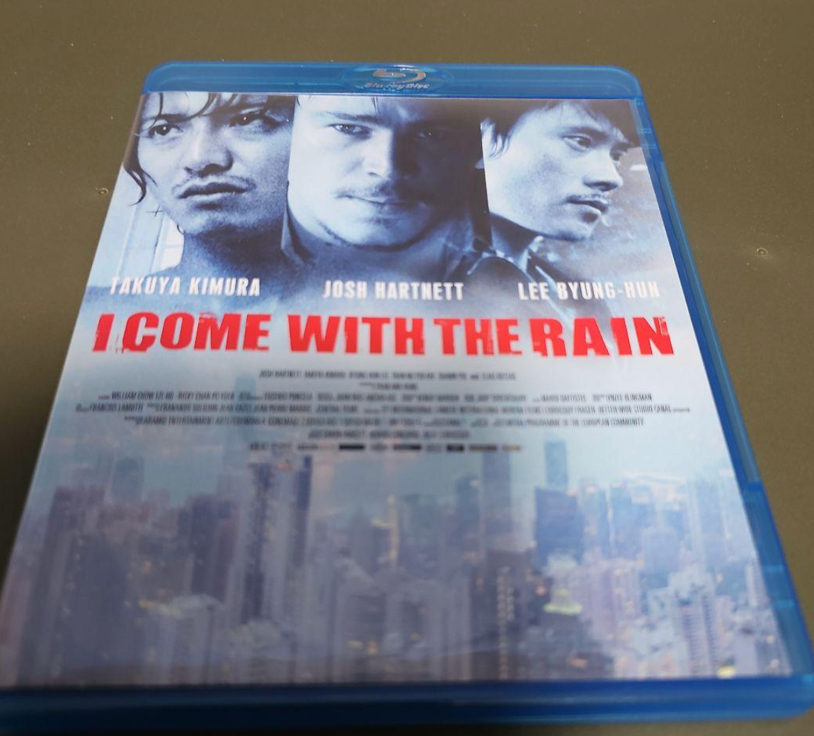 I Come With The Rain 09 Buddha Japan 7F Kimura Takuya
