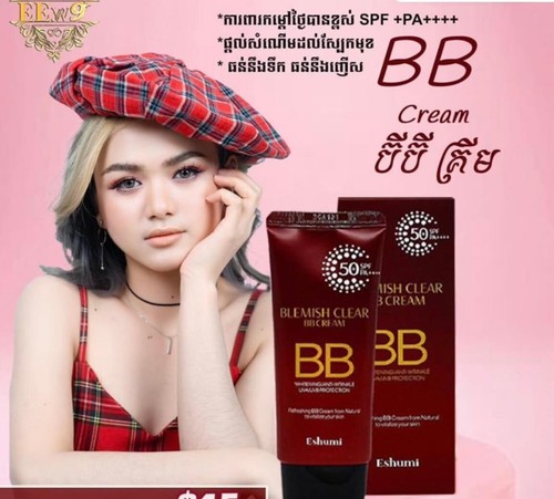 即日発送！MIRA CREAM SOFT 50g HAKUICHI Kinka Gold Moisture Cream Sakura, 80 ml - buy