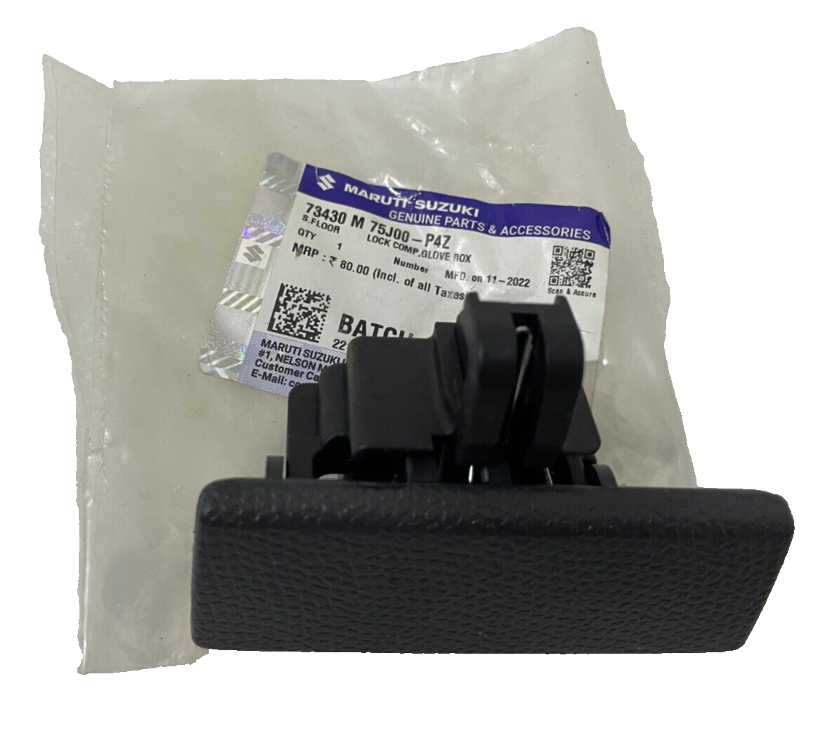 まほろ Suzuki ALTO - 2009-16 - Glove Box Handle Door Lock Black