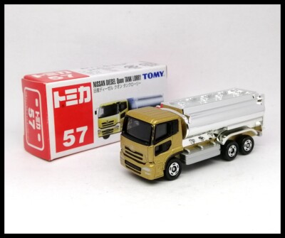 【最終価格】TOMY NISSAN DIESEL TRUCK Shell トミカ Yahoo!オークション - TOMICA トミカ NISSAN DIESEL 日産