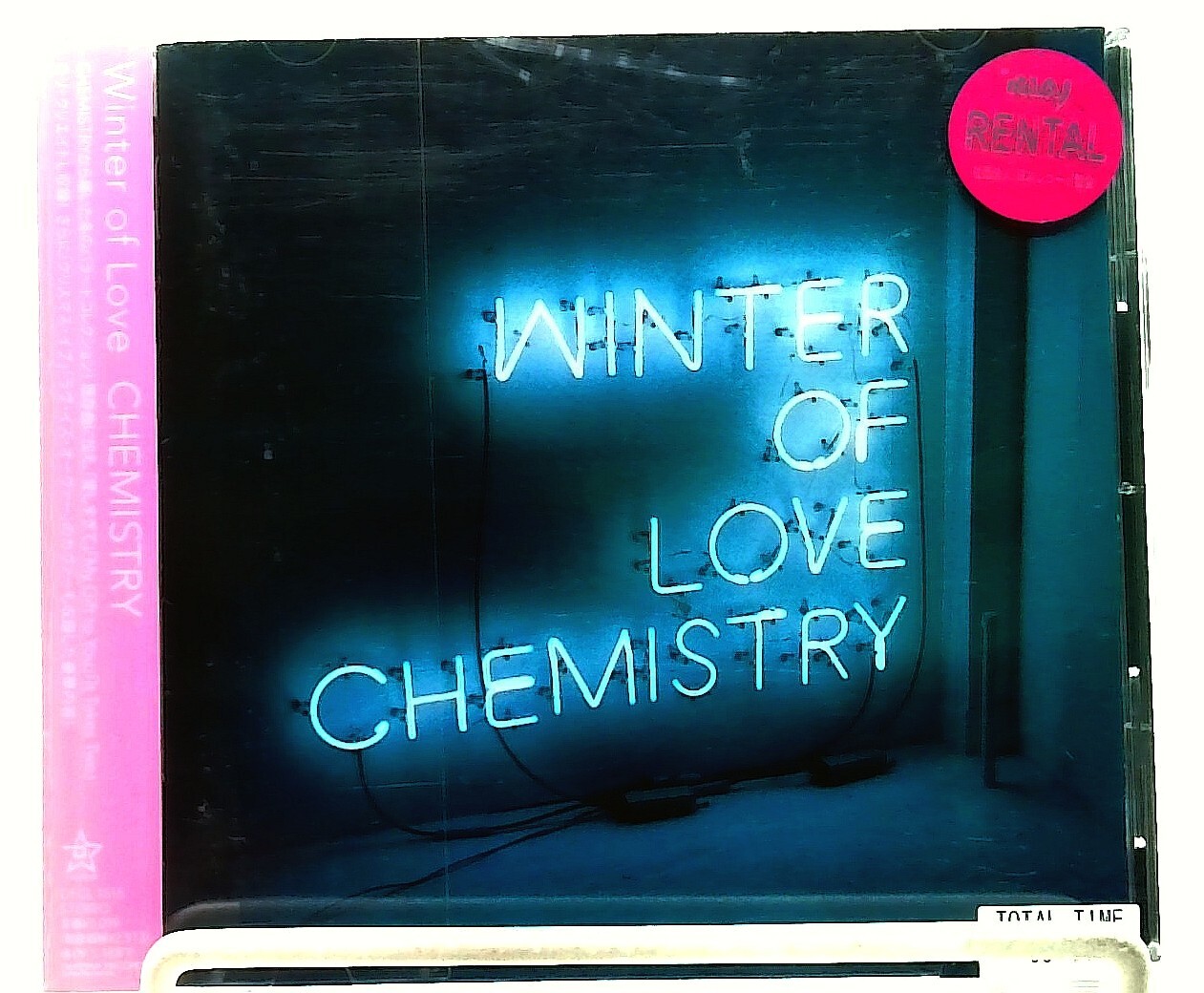 邦楽 Winter of Love WINTER of LOVE - DISCOGRAPHY | 倖田來未（こうだくみ