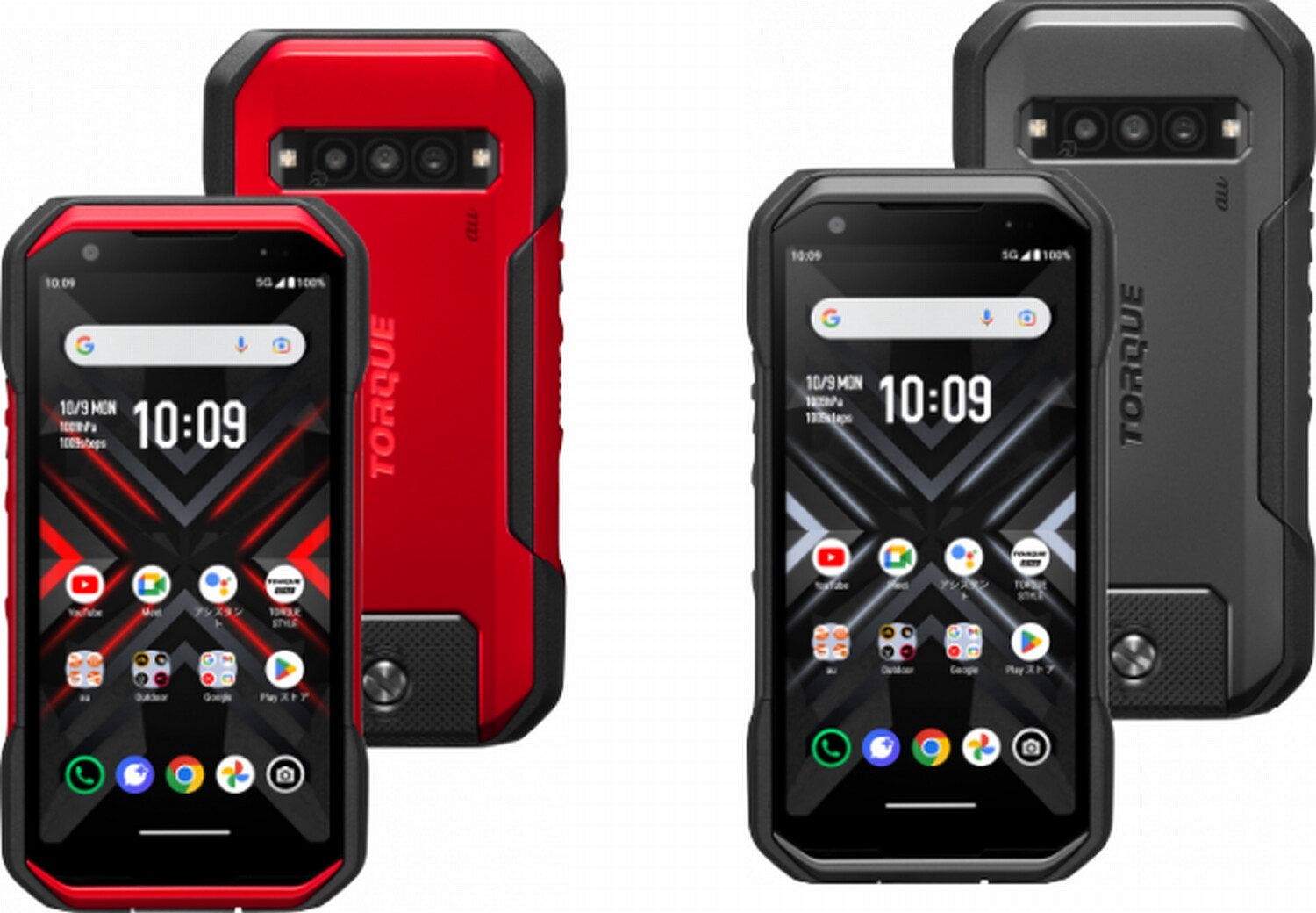 KYOCERA TORQUE G06 KYG03 black red Android Smartphone KYOCERA TORQUE G06 KYG03 black red Android Smartphone