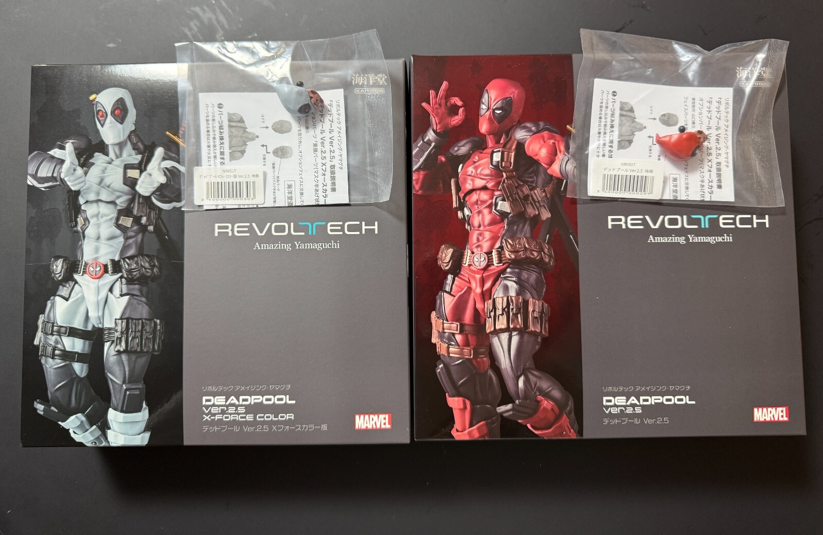 Kaiyodo Amazing Yamaguchi Deadpool Ver.2.5 & Ver. 2.5 X
