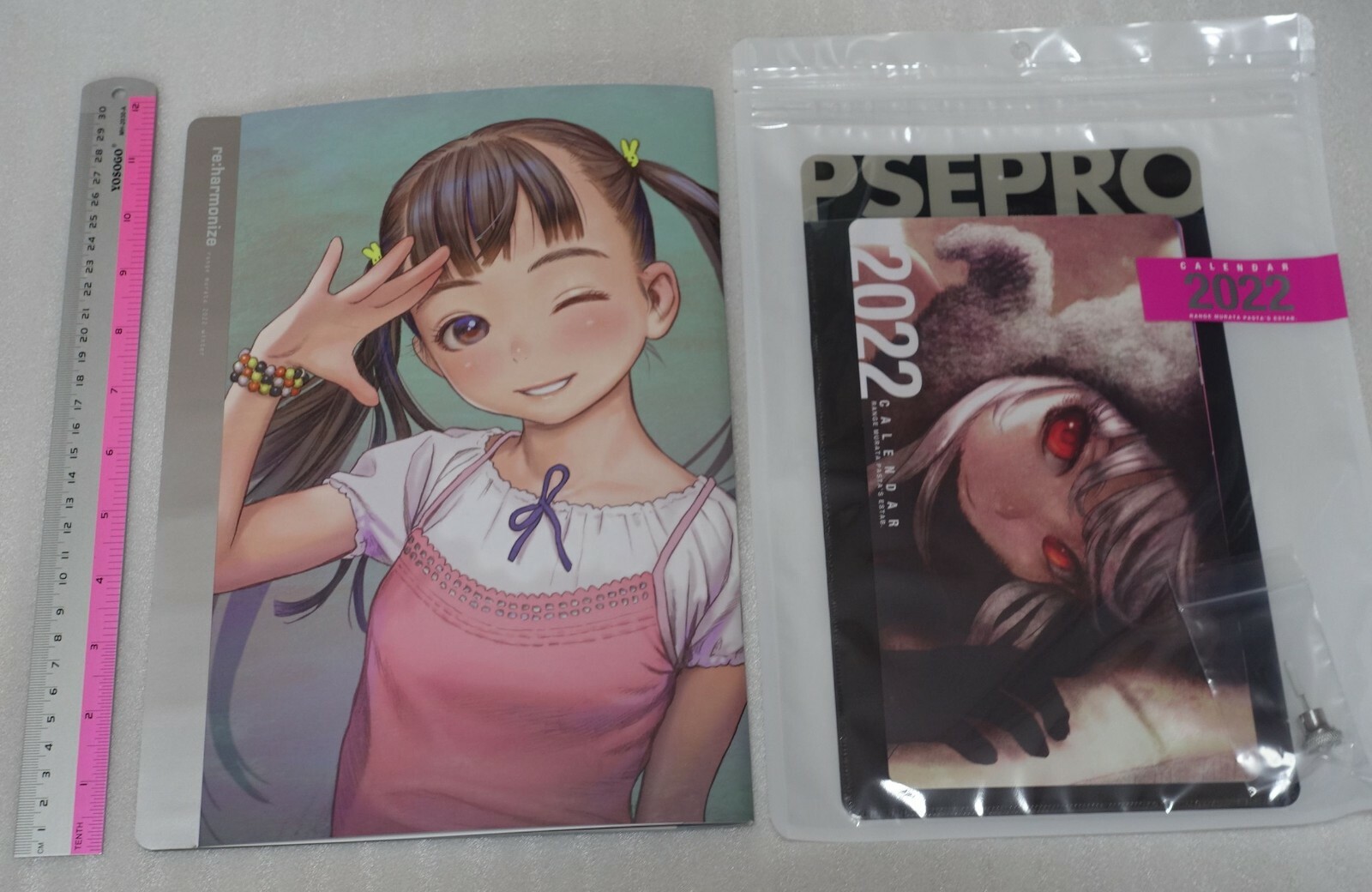 C99 Range Murata Pasta's Estab Color Art Book re harmonize