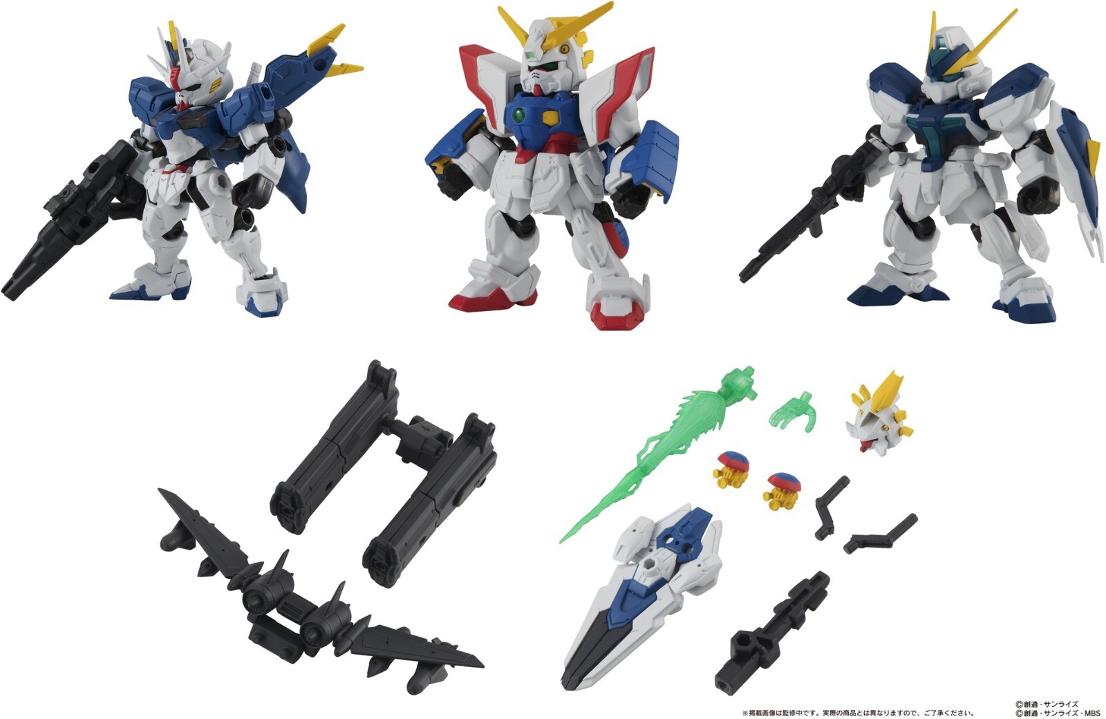 BANDAI - うむ！！ FW Gundam Converge : CORE MA-08 BYG-ZAM & FF-X7-Bst CORE