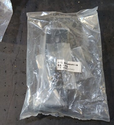 KIT-MBVPT-1B - SERVER TECHNOLOGY New