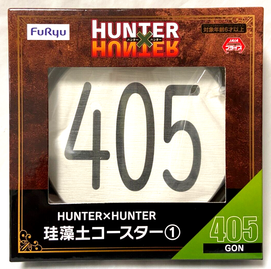 HUNTER × HUNTER Amazon.com: HxH Hunter GON 405 Pin - HUNTER Number Badge