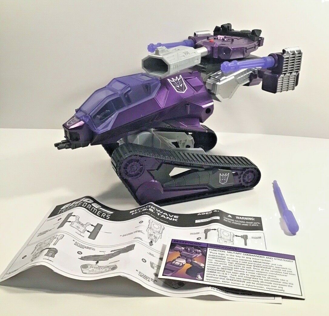 ダ*ル様 Transformers G.I. Joe H.I.S.S. Tank Hasbro GI Joe X Transformers Megatron HISS Tank