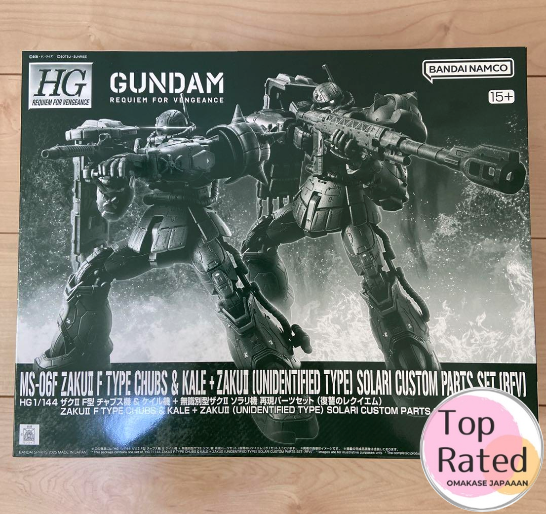 HG 1/144 Zaku II F Type Chubs & Kale Undentified Type Parts