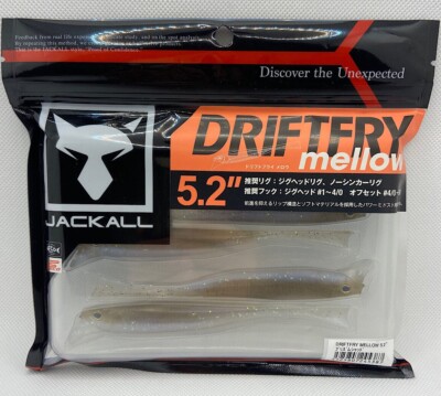 Jackall Drift Fry Mellow 5.2inch from Japan