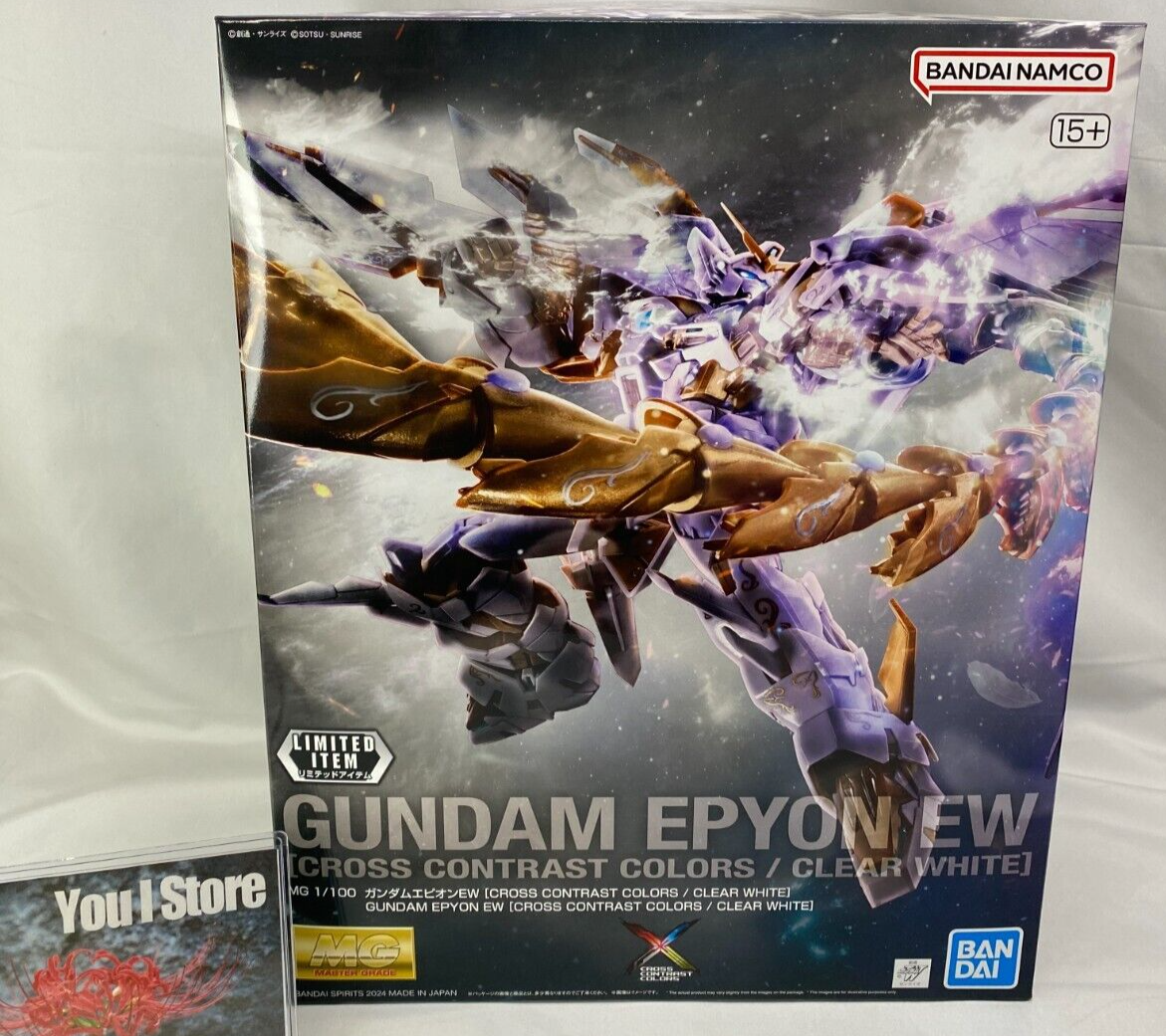 MG1/100 ガンダムエピオンEW　CROSS CONTRAST COLORS MG 1/100 GUNDAM EPYON EW CROSS CONTRAST COLORS Model kit