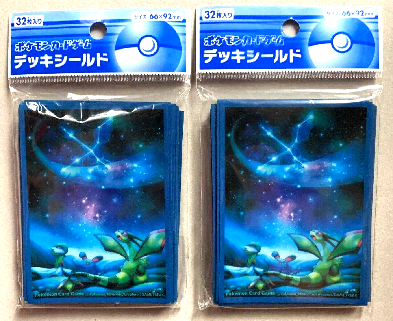 Flygon cerestial 天体観測 デッキシールド Flygon cerestial 天体観測 デッキシールド - メルカリ