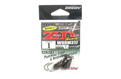 Decoy Worm 317 Zero Dan Heavy Worm Size 1 , 7 grams (3613)