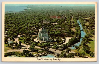 Wilmette Illinois~The Baha'i House Of Worship From Air~Vintage PC