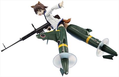 Bandai Armor Girls Project Strike Witches Yoshika Miyafuji Shinden Ver Figure