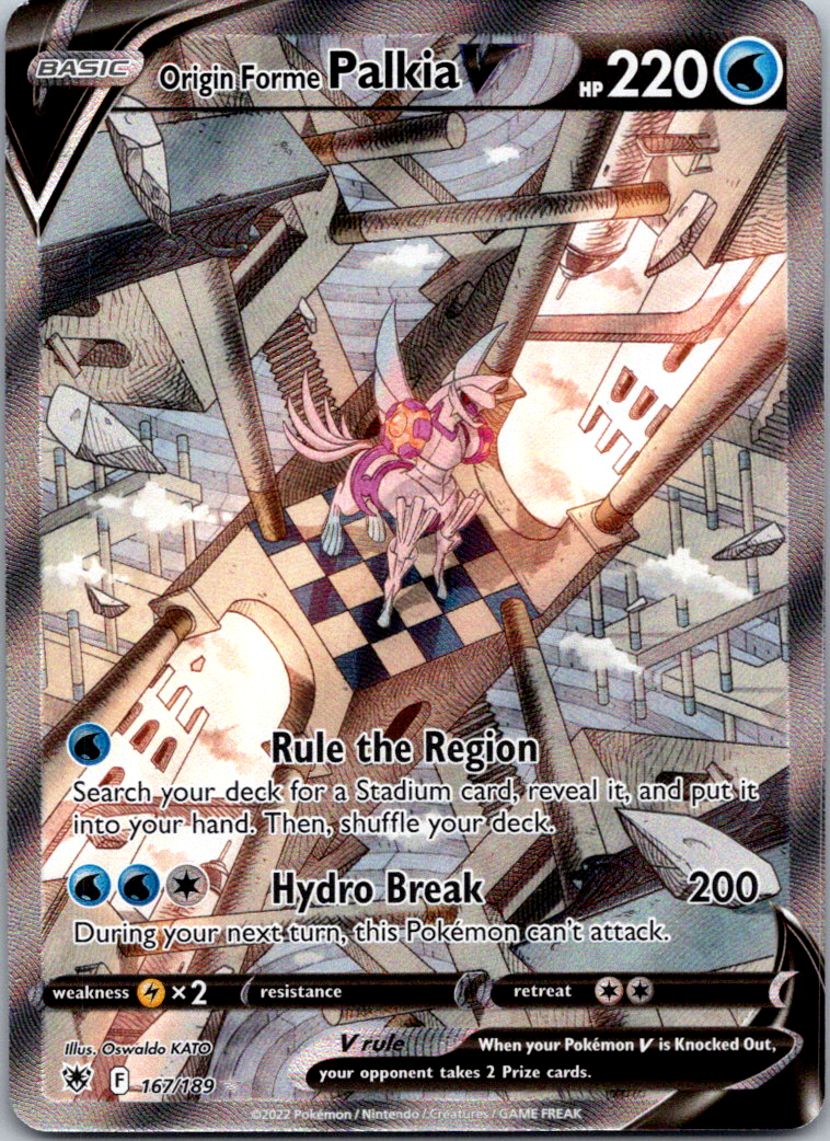 ポケモンカード Palkia lv.72 Palkia Pokemon Card LV.72 1st Edition 2008 Japanese Holo 005