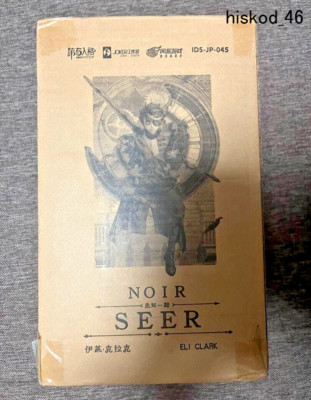 Identity V 5th Personality Noir SEER Eli Clark Game Offline Pack With Code New