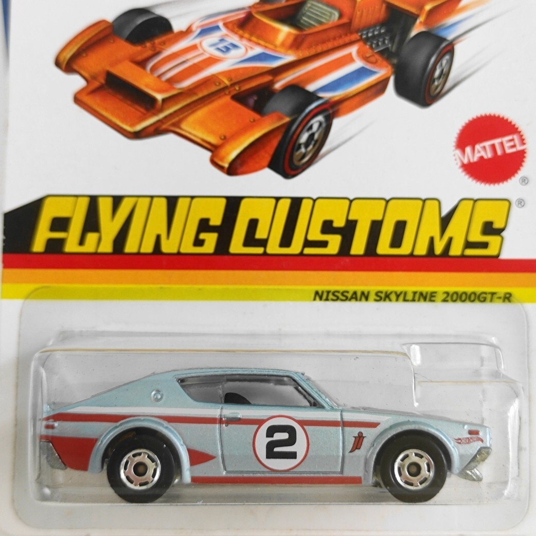 ホットウィール　スカイライン2000GTR　水色　FLYING　CUSTOMS ホットウィール スカイライン2000GTR 水色 FLYING CUSTOMS