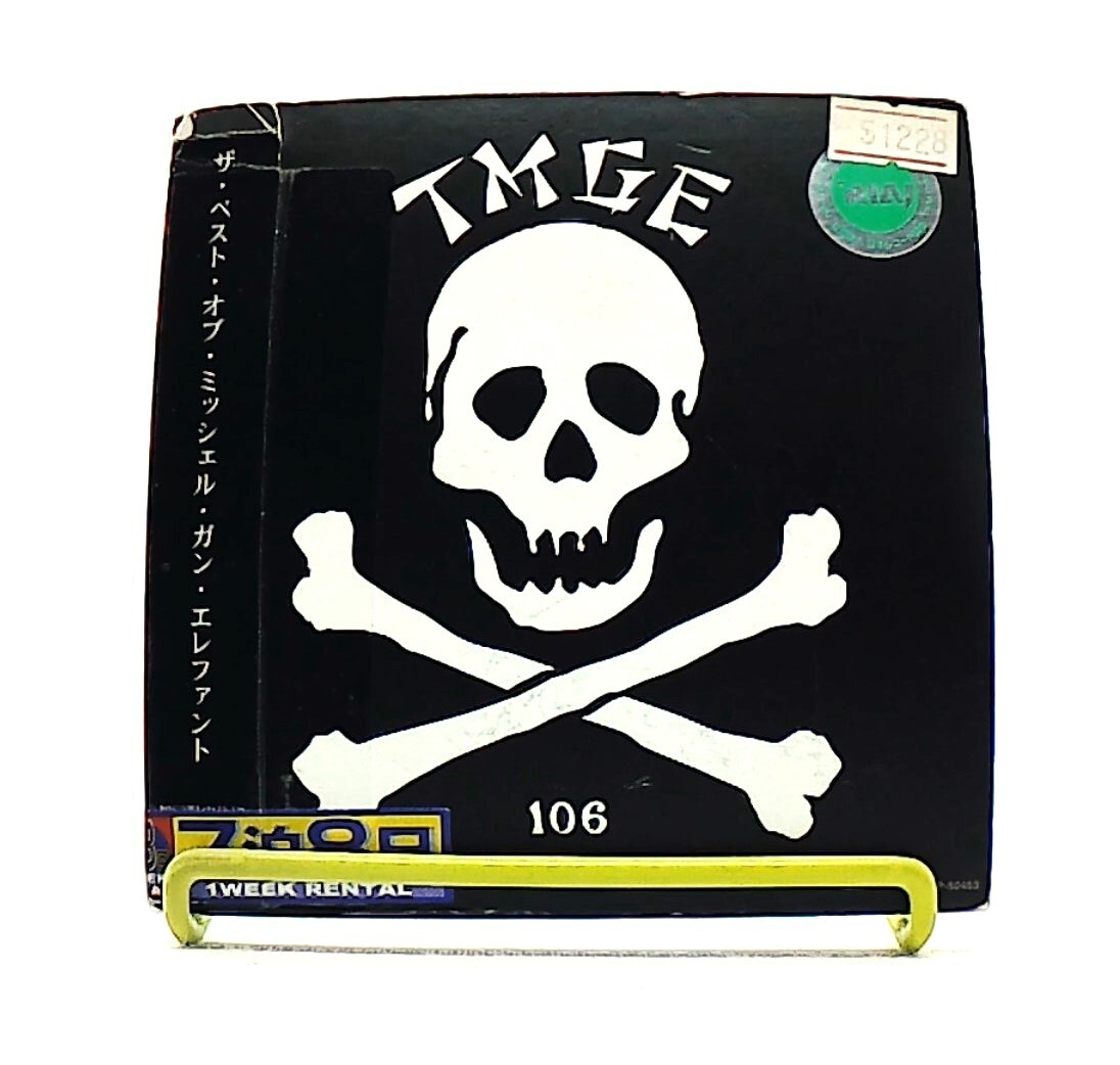 THEE MICHELLE GUN ELEPHANT　TMGE 106 41-PwMc+CES._SY200_QL15_.jpg