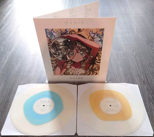 ヨッシーアイランド　vinyl $_12.JPG?set_id=880000500F