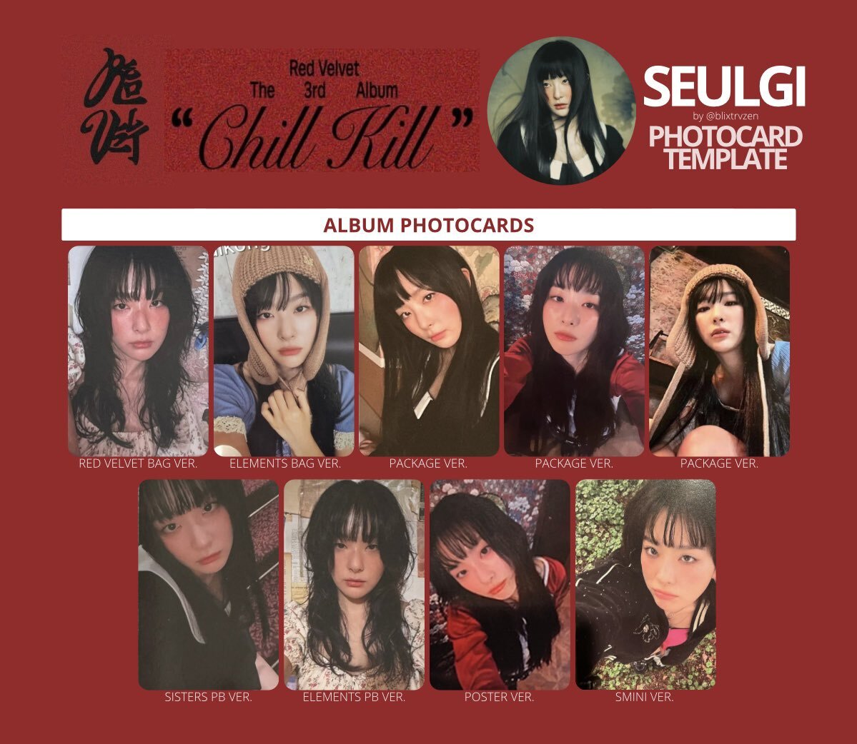 Red Velvet スルギ Chill Kill Everline トレカ redvelvet スルギ Chill Kill 特典トレカ everline red velvet