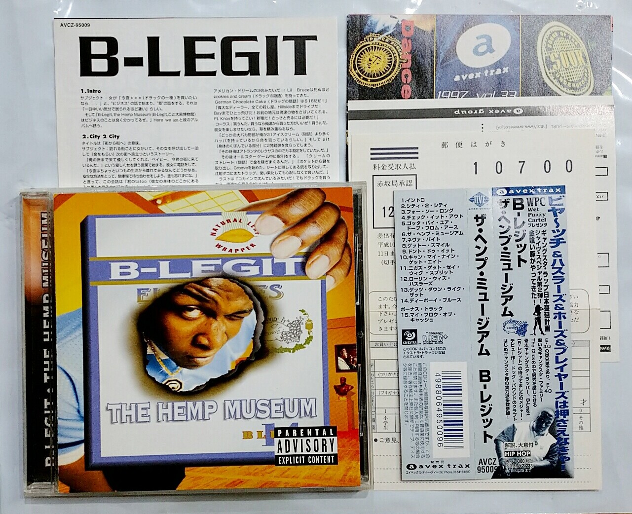 Dejah 「Inspirational 」CDS Colorshift Z Fierce - DGLO 2023 Limited Edition