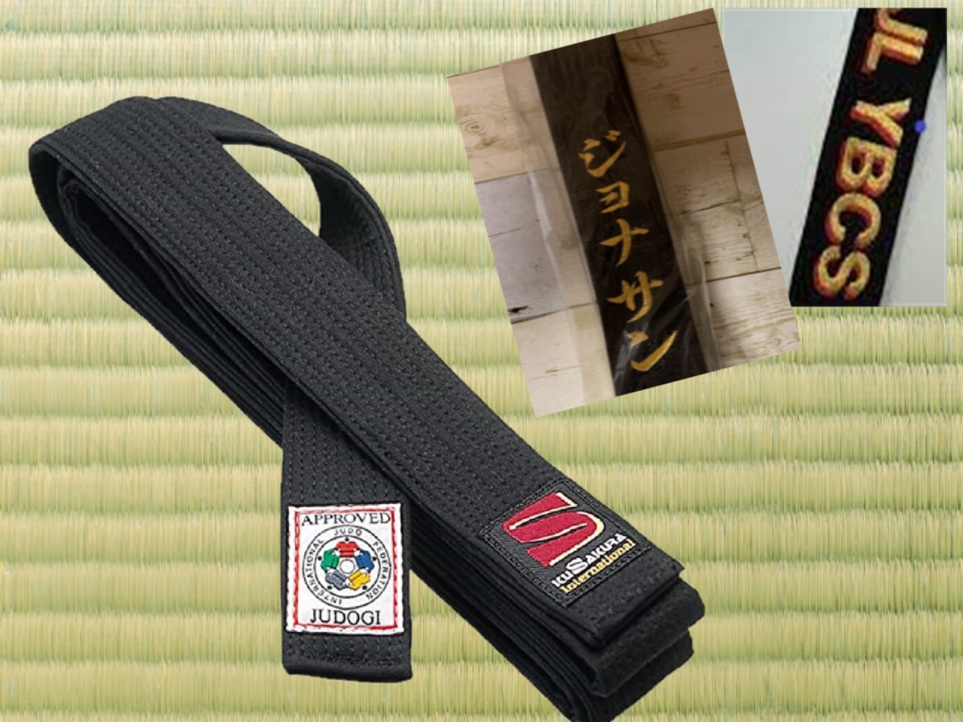 Black Belt with embroidered name Kusakura Judo Made in Japan