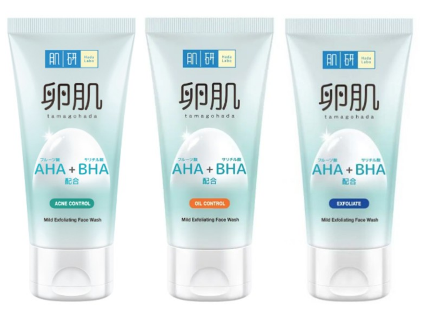 hada labo toner exfoliate